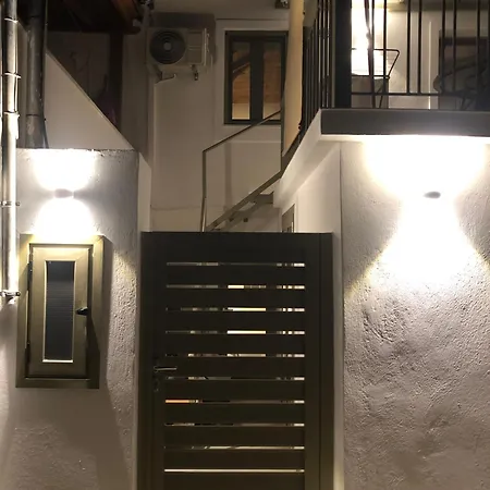 Olive House * Skiathos Town