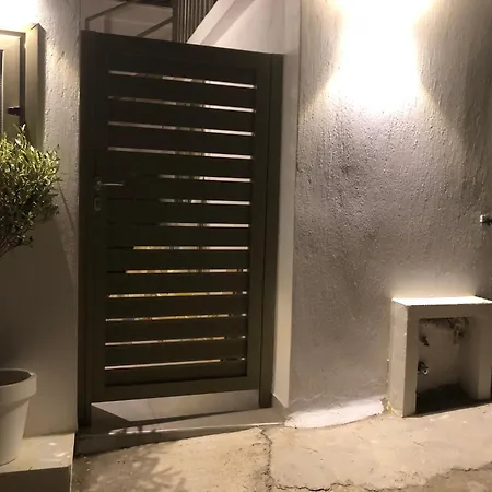 Olive House Ferienhaus *