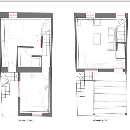 Ferienhaus Olive House *